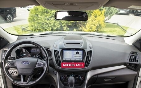 Ford Kuga III, 2018 год, 1 455 000 рублей, 13 фотография