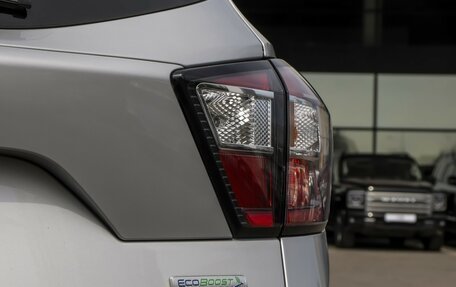 Ford Kuga III, 2018 год, 1 455 000 рублей, 27 фотография