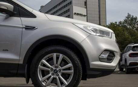 Ford Kuga III, 2018 год, 1 455 000 рублей, 25 фотография