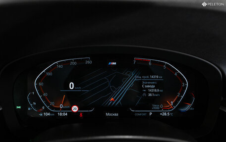 BMW 5 серия, 2020 год, 5 550 000 рублей, 11 фотография