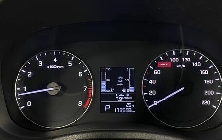 Hyundai Creta I рестайлинг, 2019 год, 1 350 000 рублей, 9 фотография