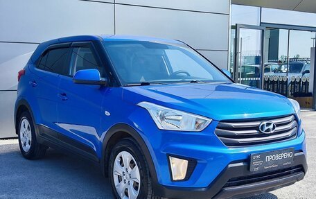 Hyundai Creta I рестайлинг, 2016 год, 1 349 000 рублей, 3 фотография