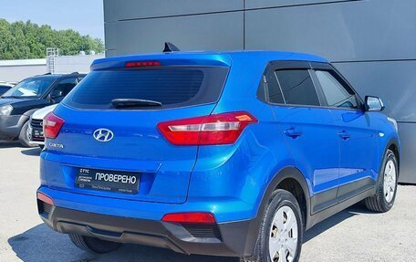 Hyundai Creta I рестайлинг, 2016 год, 1 349 000 рублей, 6 фотография