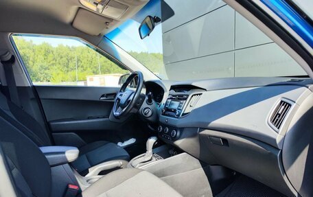 Hyundai Creta I рестайлинг, 2016 год, 1 349 000 рублей, 13 фотография