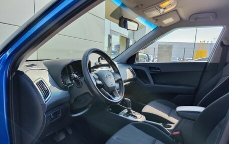 Hyundai Creta I рестайлинг, 2016 год, 1 349 000 рублей, 20 фотография