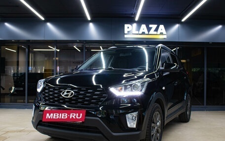 Hyundai Creta I рестайлинг, 2021 год, 1 799 000 рублей, 5 фотография