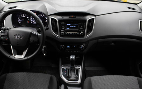 Hyundai Creta I рестайлинг, 2021 год, 1 799 000 рублей, 10 фотография