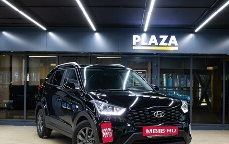 Hyundai Creta I рестайлинг, 2021 год, 1 799 000 рублей, 2 фотография