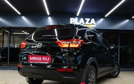 Hyundai Creta I рестайлинг, 2021 год, 1 799 000 рублей, 6 фотография