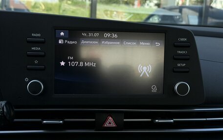 Hyundai Elantra, 2021 год, 1 985 000 рублей, 10 фотография