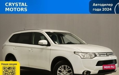 Mitsubishi Outlander III рестайлинг 3, 2014 год, 1 749 000 рублей, 1 фотография