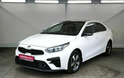 KIA Cerato IV, 2018 год, 1 689 000 рублей, 1 фотография
