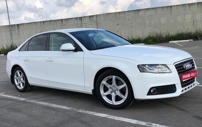 Audi A4, 2008 год, 850 000 рублей, 1 фотография