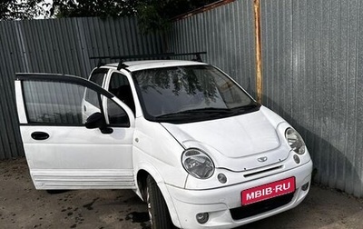 Daewoo Matiz I, 2012 год, 270 000 рублей, 1 фотография