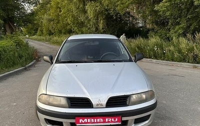 Mitsubishi Carisma I, 2003 год, 160 000 рублей, 1 фотография