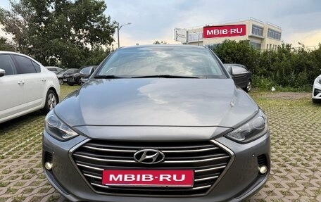 Hyundai Elantra VI рестайлинг, 2016 год, 1 750 000 рублей, 1 фотография