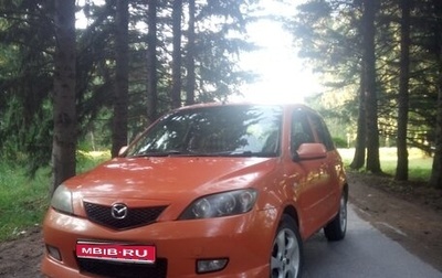 Mazda Demio III (DE), 2004 год, 190 000 рублей, 1 фотография