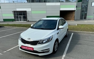 KIA Rio III рестайлинг, 2015 год, 920 000 рублей, 1 фотография