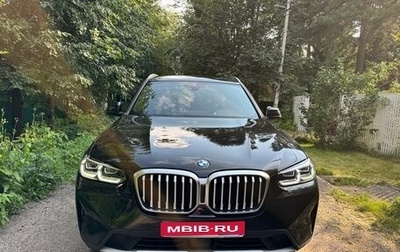 BMW X3, 2023 год, 6 400 000 рублей, 1 фотография