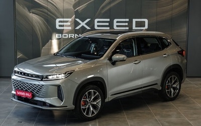 CheryExeed LX, 2024 год, 3 020 000 рублей, 1 фотография