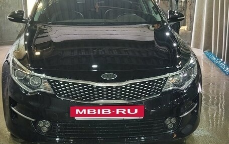 KIA Optima IV, 2017 год, 1 700 000 рублей, 6 фотография
