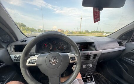 Opel Astra H, 2004 год, 300 000 рублей, 9 фотография
