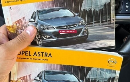 Opel Astra J, 2013 год, 1 150 000 рублей, 28 фотография