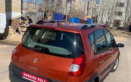 Renault Scenic III, 2008 год, 805 000 рублей, 3 фотография
