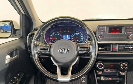 KIA Morning III, 2020 год, 1 329 000 рублей, 17 фотография