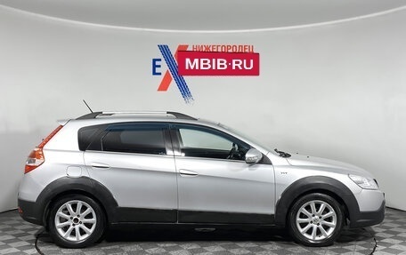 DongFeng H30 Cross, 2015 год, 499 000 рублей, 3 фотография