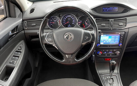 DongFeng H30 Cross, 2015 год, 499 000 рублей, 16 фотография