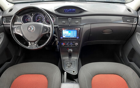 DongFeng H30 Cross, 2015 год, 499 000 рублей, 15 фотография