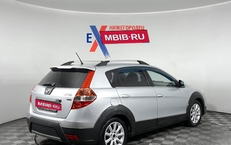 DongFeng H30 Cross, 2015 год, 499 000 рублей, 4 фотография