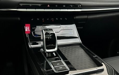Chery Tiggo 7 Pro, 2022 год, 1 596 900 рублей, 19 фотография