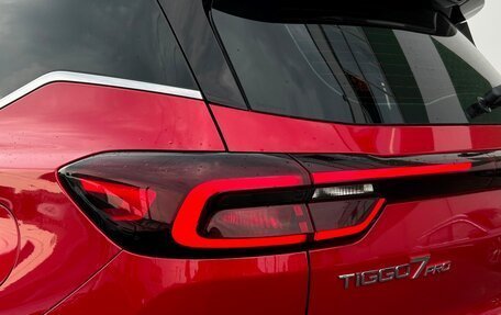 Chery Tiggo 7 Pro, 2022 год, 1 596 900 рублей, 27 фотография