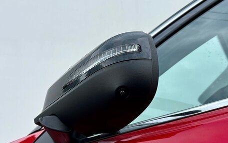 Chery Tiggo 7 Pro, 2022 год, 1 596 900 рублей, 26 фотография