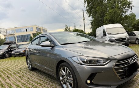 Hyundai Elantra VI рестайлинг, 2016 год, 1 750 000 рублей, 2 фотография