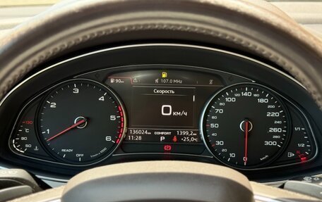 Audi Q7, 2015 год, 3 699 000 рублей, 17 фотография