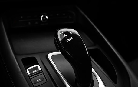 Haval F7 I, 2019 год, 1 499 000 рублей, 13 фотография