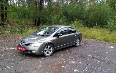 Honda Civic VIII, 2008 год, 670 000 рублей, 1 фотография