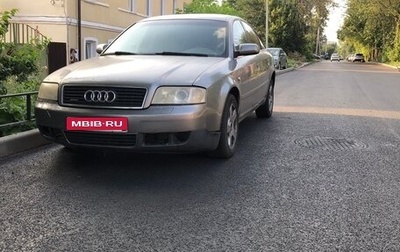 Audi A6, 2001 год, 520 000 рублей, 1 фотография