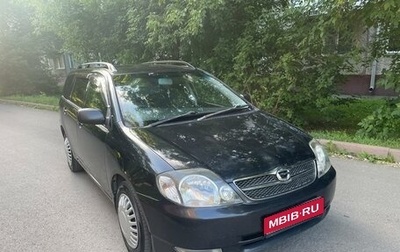Toyota Corolla, 2000 год, 499 000 рублей, 1 фотография