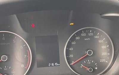 KIA Rio IV, 2019 год, 1 650 000 рублей, 1 фотография
