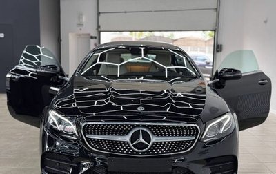 Mercedes-Benz E-Класс, 2019 год, 5 600 000 рублей, 1 фотография