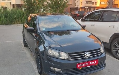 Volkswagen Polo VI (EU Market), 2016 год, 870 000 рублей, 1 фотография