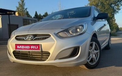 Hyundai Solaris II рестайлинг, 2011 год, 790 000 рублей, 1 фотография