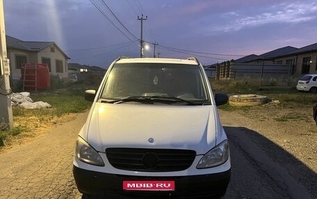 Mercedes-Benz Vito, 2010 год, 799 000 рублей, 1 фотография
