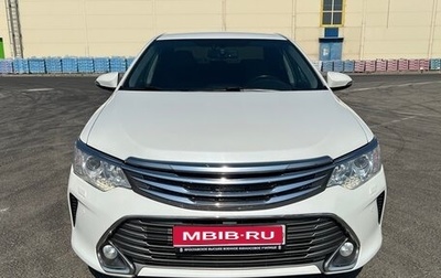 Toyota Camry, 2015 год, 2 300 000 рублей, 1 фотография