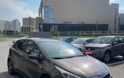 KIA cee'd III, 2016 год, 1 499 000 рублей, 1 фотография