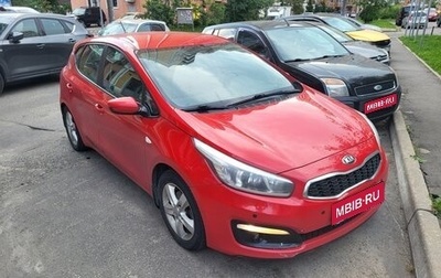 KIA cee'd III, 2015 год, 1 100 000 рублей, 1 фотография